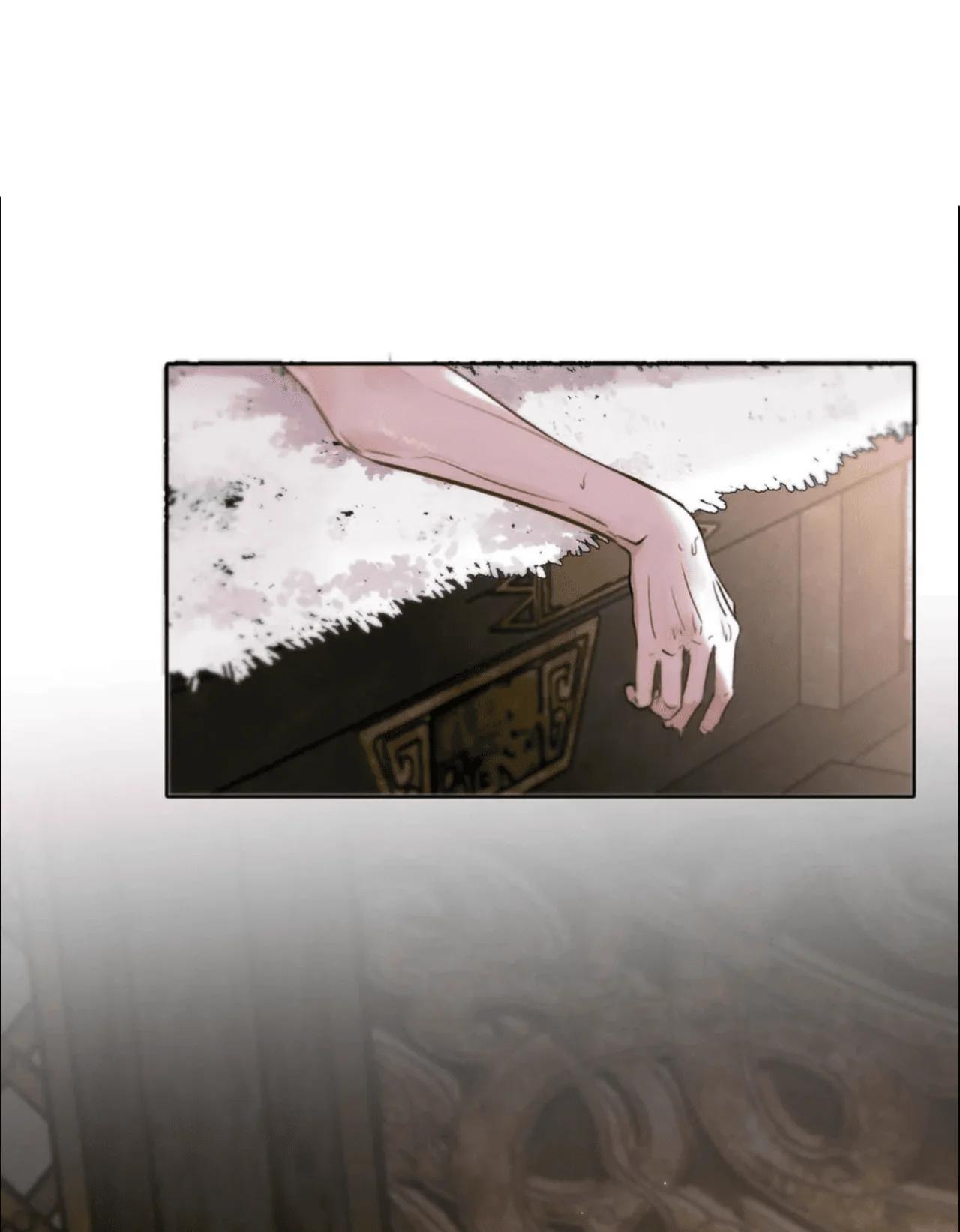 Sube de rango usando tu ego - Capítulo 27.5 manhwa