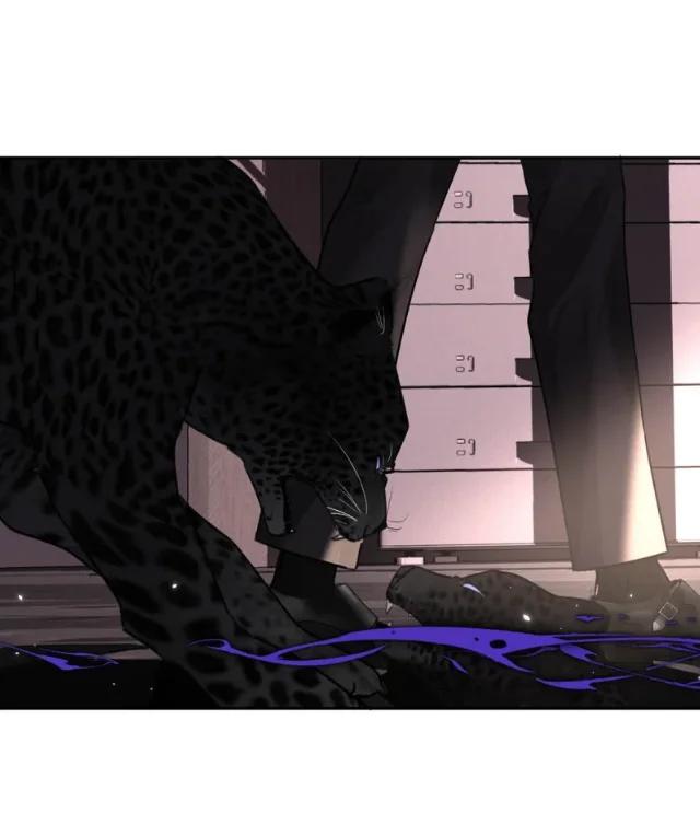 Sube de rango usando tu ego - Capítulo 16 manhwa