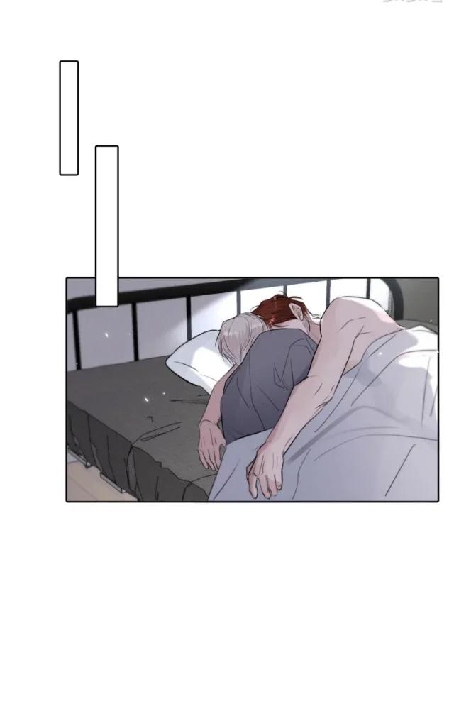 Sube de rango usando tu ego - Capítulo 41 2 manhwa