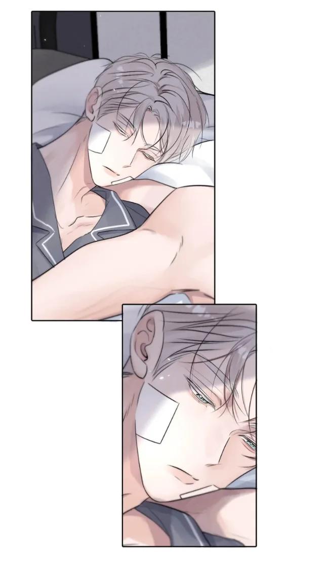 Sube de rango usando tu ego - Capítulo 41 2 manhwa
