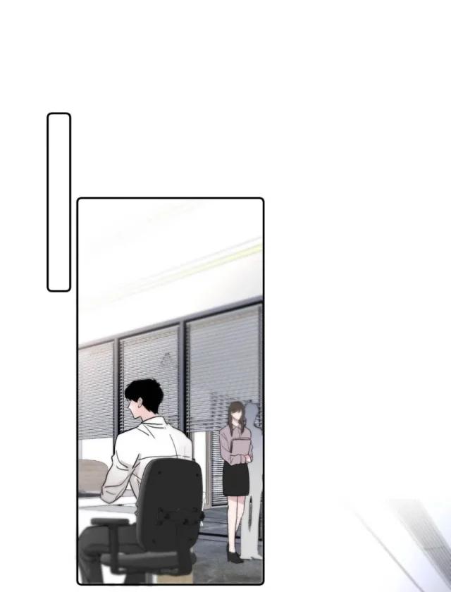 Sube de rango usando tu ego - Capítulo 6 3 manhwa