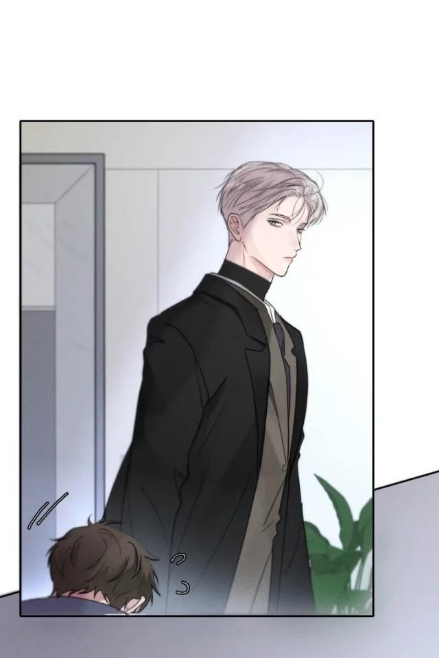 Sube de rango usando tu ego - Capítulo 4 manhwa