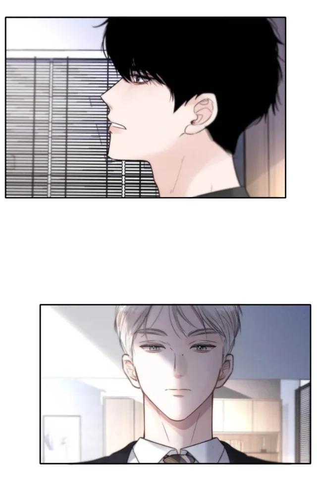 Sube de rango usando tu ego - Capítulo 8 2 manhwa