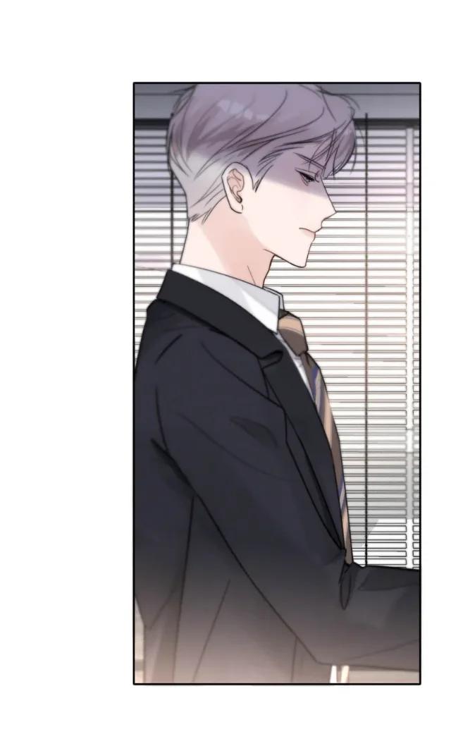 Sube de rango usando tu ego - Capítulo 8 2 manhwa