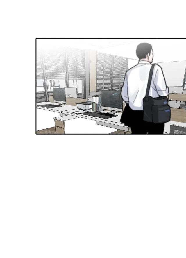 Sube de rango usando tu ego - Capítulo 44 manhwa