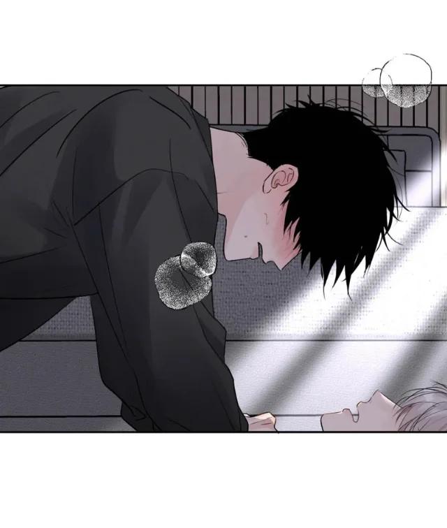 Sube de rango usando tu ego - Capítulo 23 3 manhwa