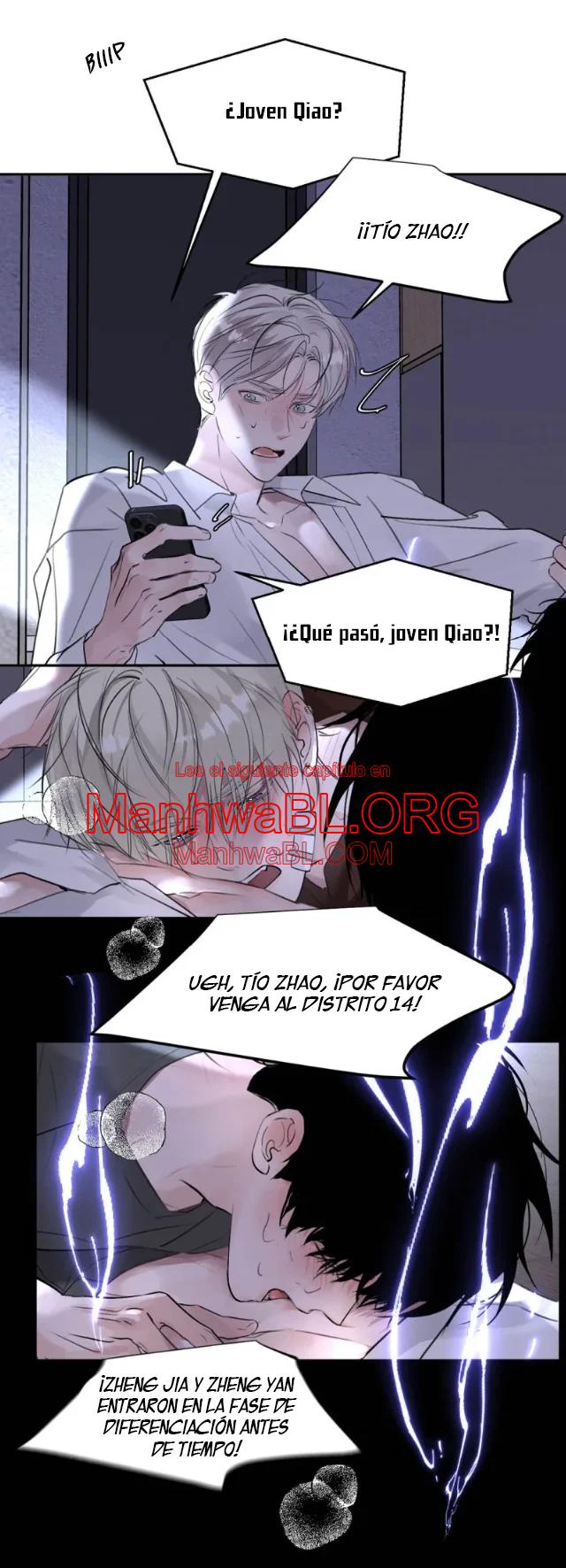 Sube de rango usando tu ego - Capítulo 31 2 manhwa