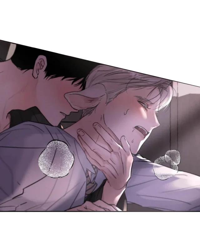 Sube de rango usando tu ego - Capítulo 15 2 manhwa