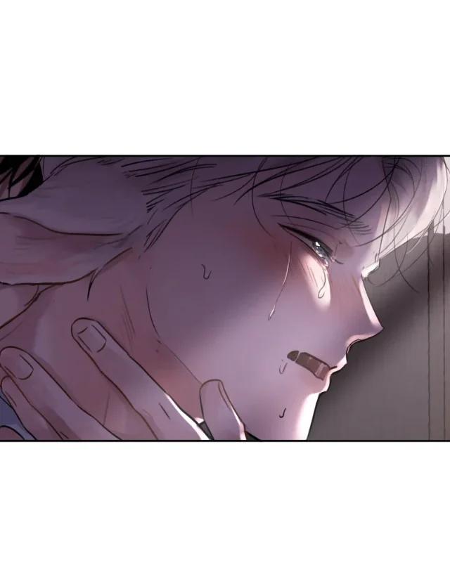Sube de rango usando tu ego - Capítulo 15 2 manhwa