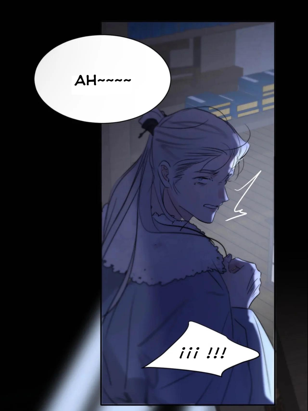 Sube de rango usando tu ego - Capítulo 11.5 manhwa