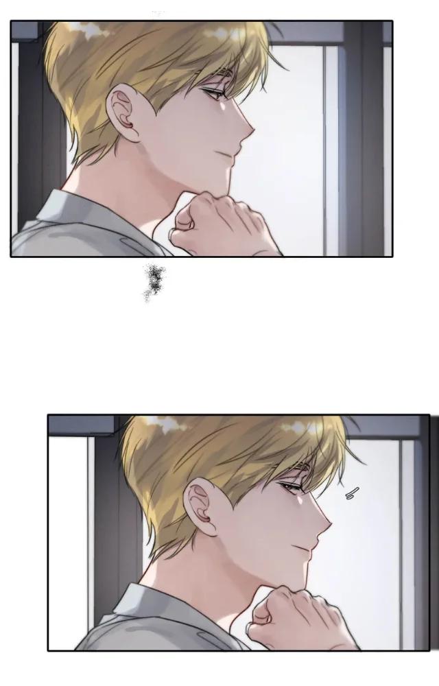 Sube de rango usando tu ego - Capítulo 7 2 manhwa