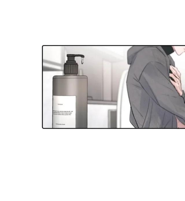 Sube de rango usando tu ego - Capítulo 23 manhwa