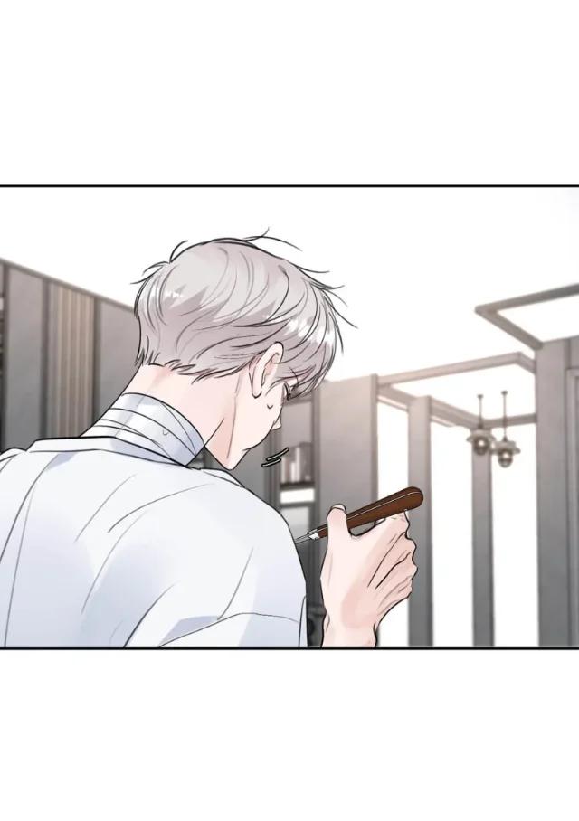 Sube de rango usando tu ego - Capítulo 26 3 manhwa