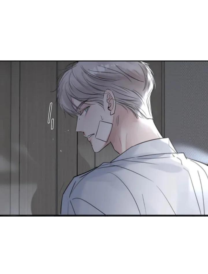 Sube de rango usando tu ego - Capítulo 45 3 manhwa