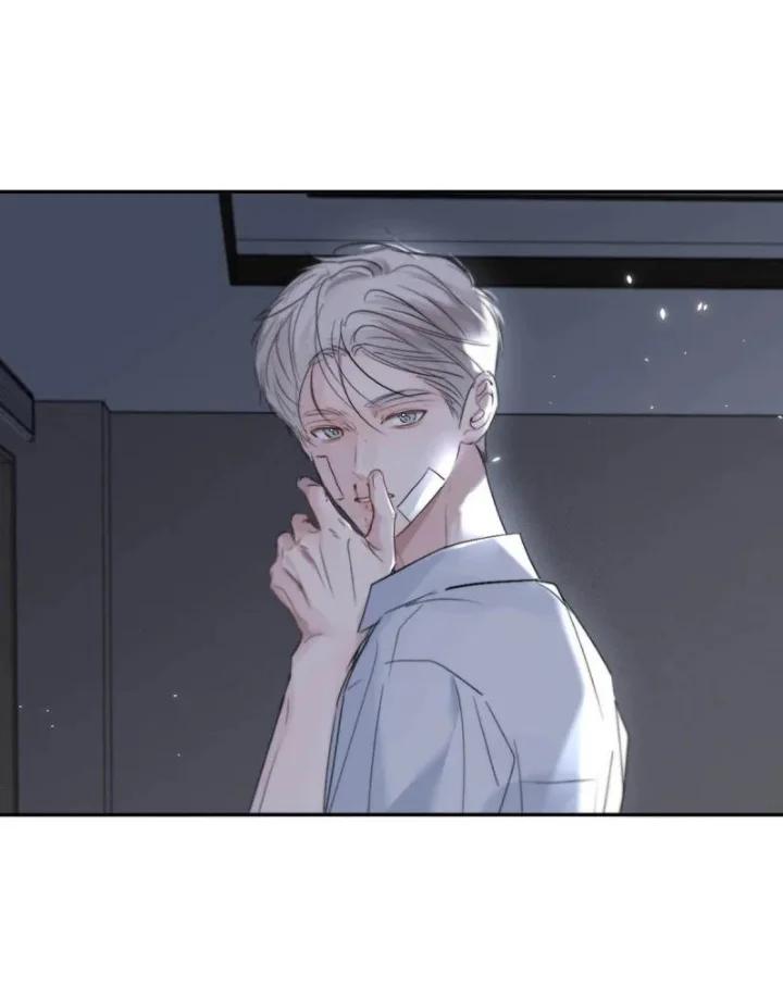 Sube de rango usando tu ego - Capítulo 45 3 manhwa