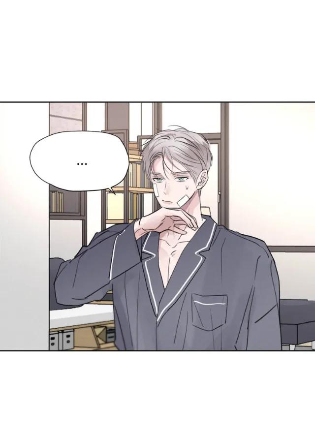 Sube de rango usando tu ego - Capítulo 41 3 manhwa