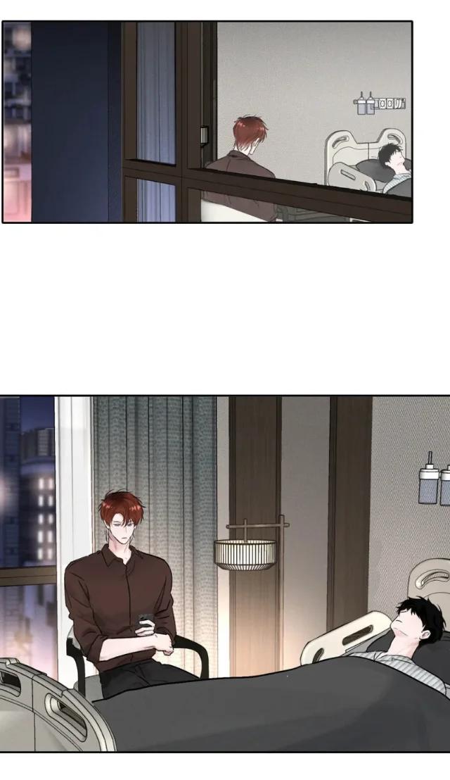 Sube de rango usando tu ego - Capítulo 16 2 manhwa