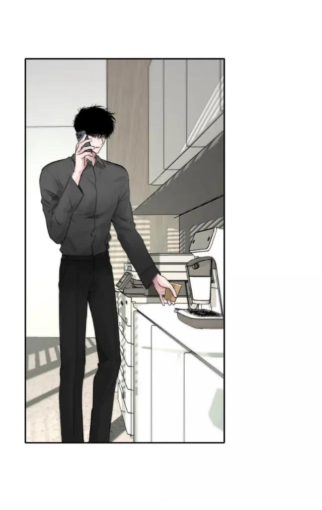 Sube de rango usando tu ego - Capítulo 12 manhwa