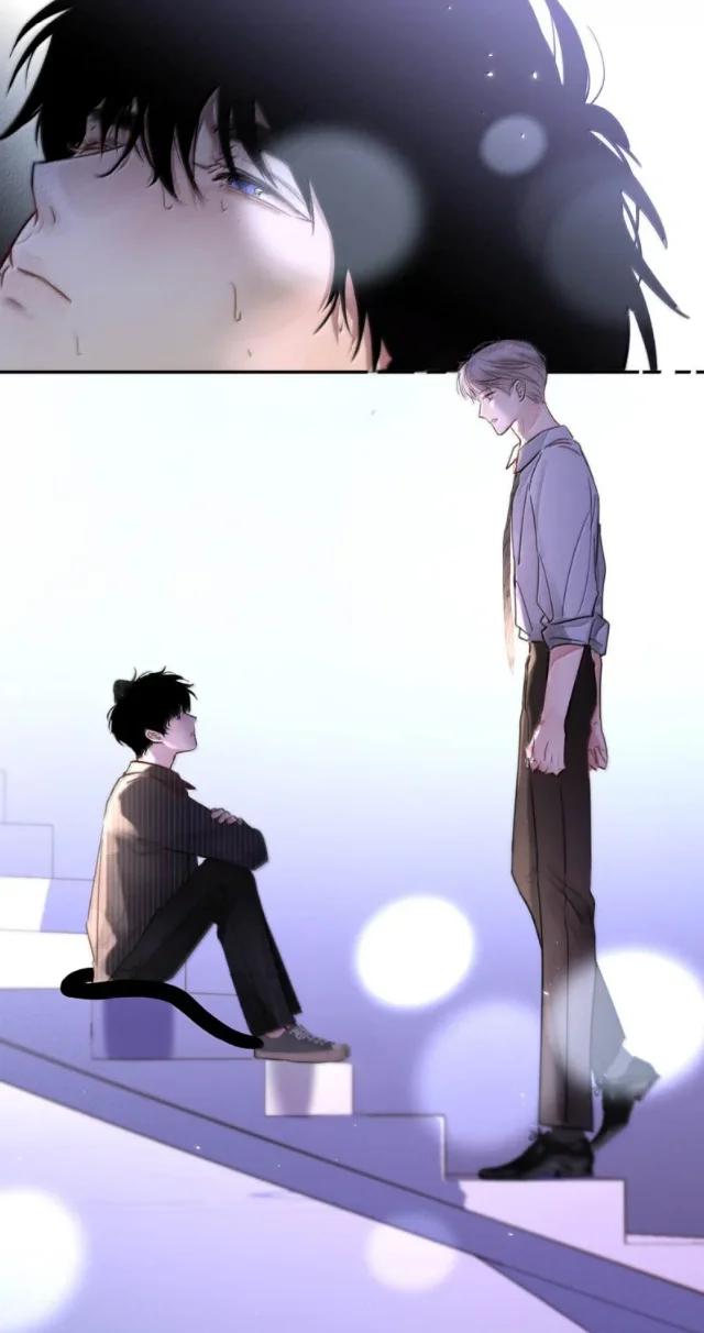 Sube de rango usando tu ego - Capítulo 13 3 manhwa