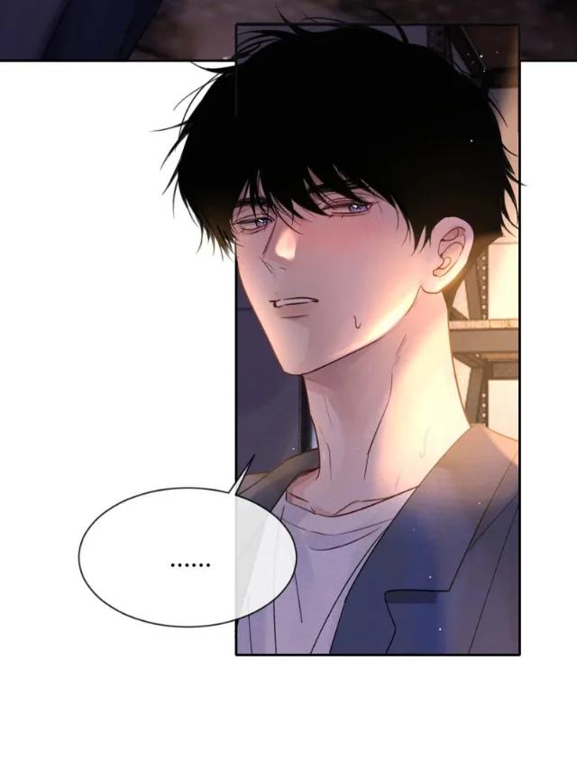 Sube de rango usando tu ego - Capítulo 2 2 manhwa