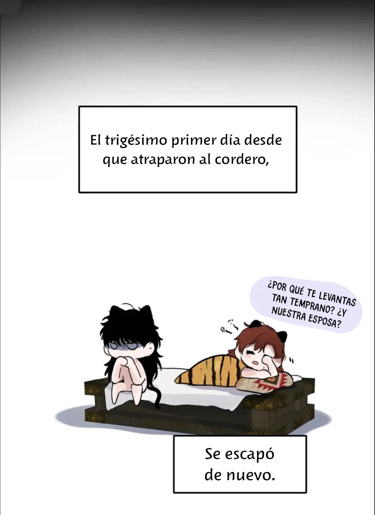 Sube de rango usando tu ego - Capítulo 12.5 manhwa