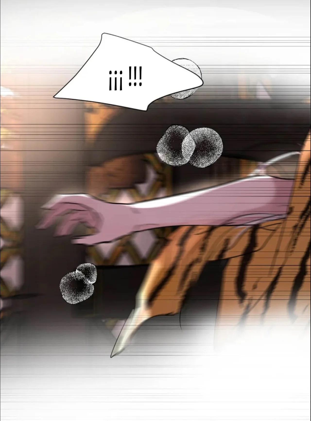Sube de rango usando tu ego - Capítulo 12.5 manhwa