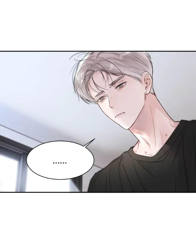 Sube de rango usando tu ego - Capítulo 3 manhwa