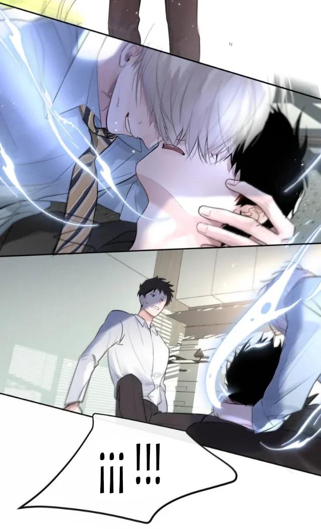 Sube de rango usando tu ego - Capítulo 13 manhwa