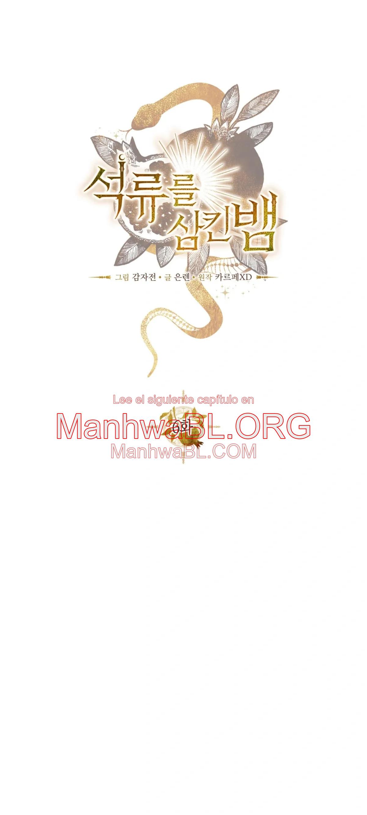 la serpiente que se tragó la granada - Capítulo 6 manhwa