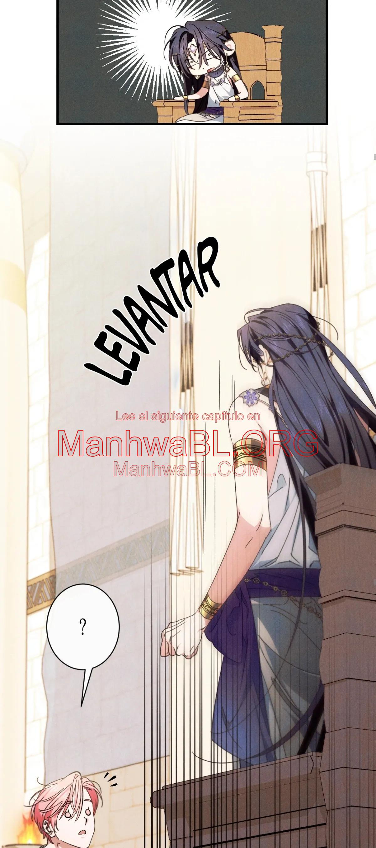 la serpiente que se tragó la granada - Capítulo 17 2 manhwa