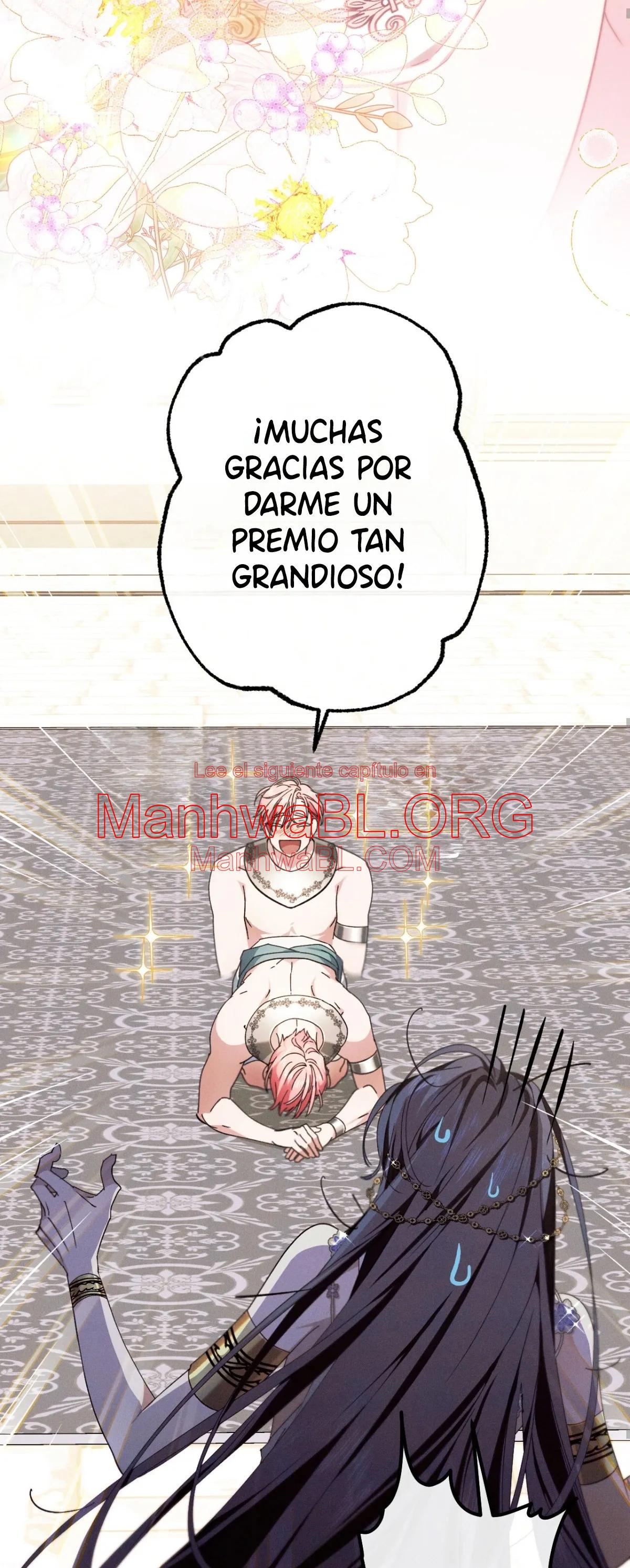 la serpiente que se tragó la granada - Capítulo 17 2 manhwa