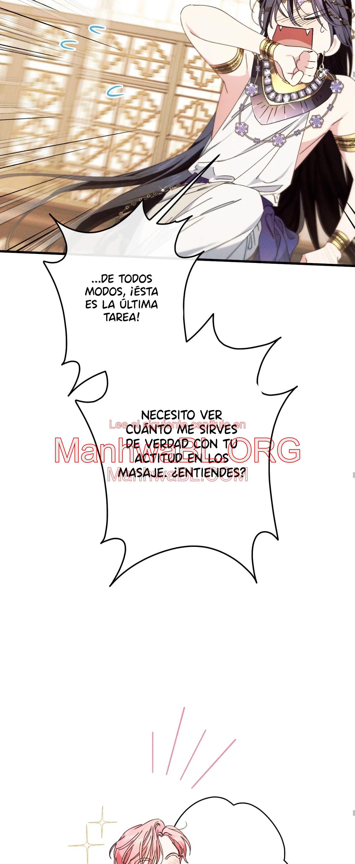 la serpiente que se tragó la granada - Capítulo 17 2 manhwa