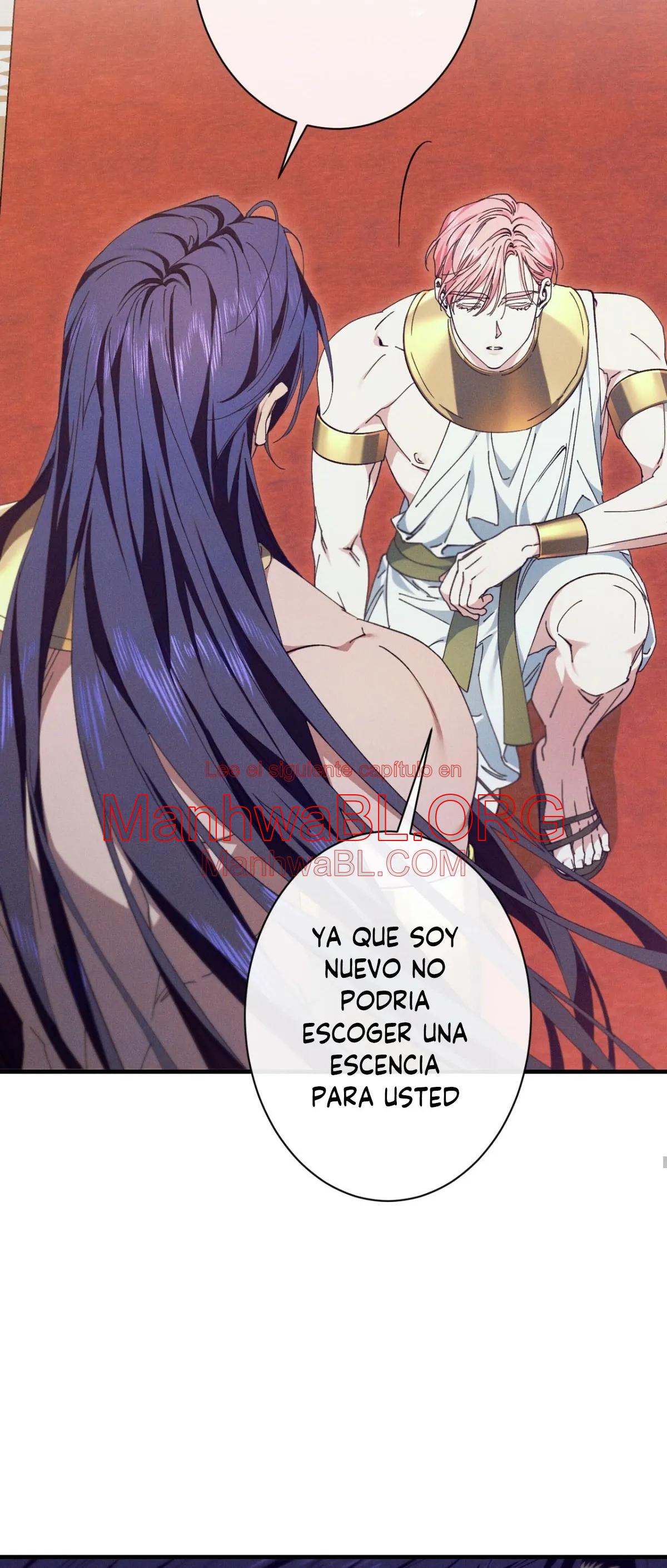 la serpiente que se tragó la granada - Capítulo 5 2 manhwa