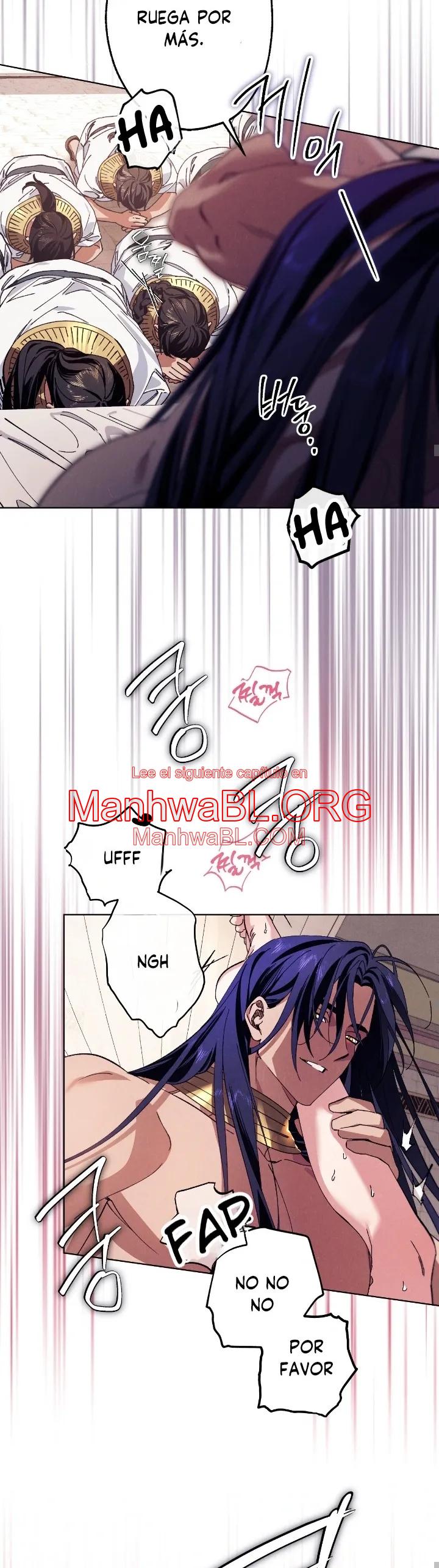 la serpiente que se tragó la granada - Capítulo 0 2 manhwa