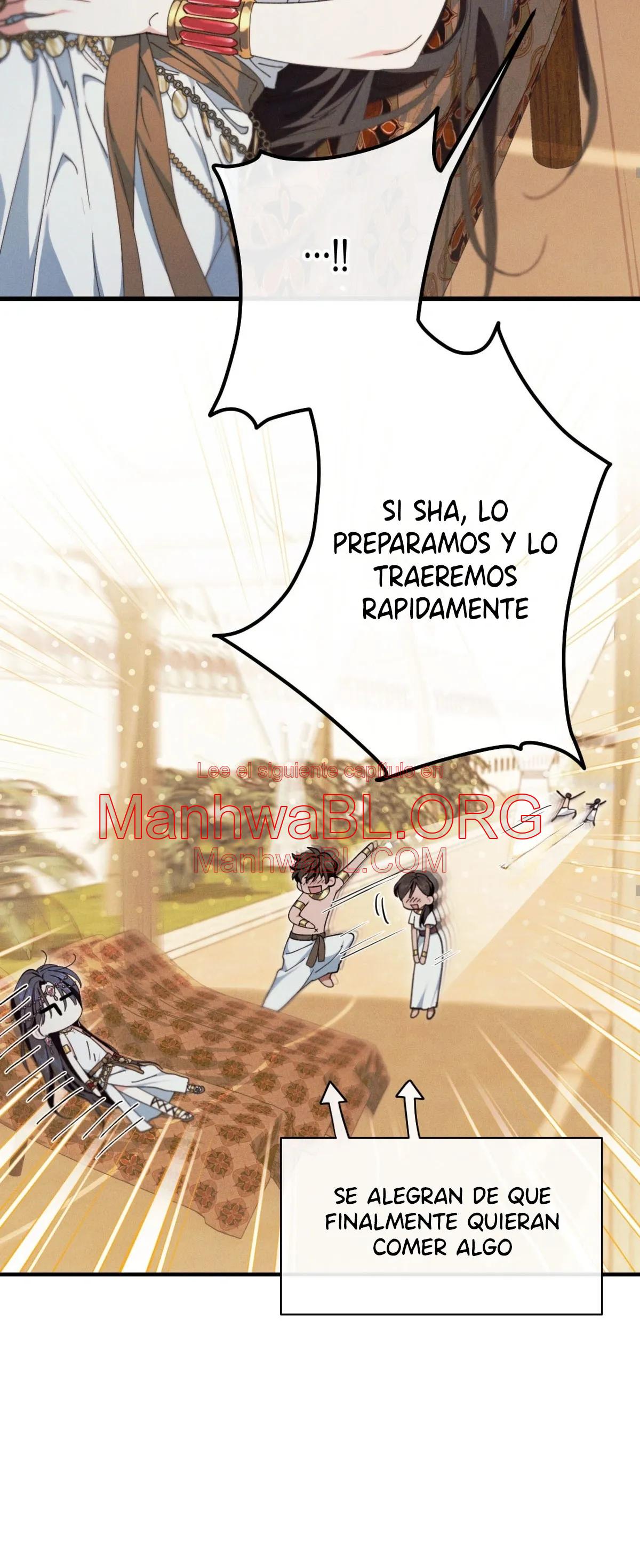 la serpiente que se tragó la granada - Capítulo 8 3 manhwa