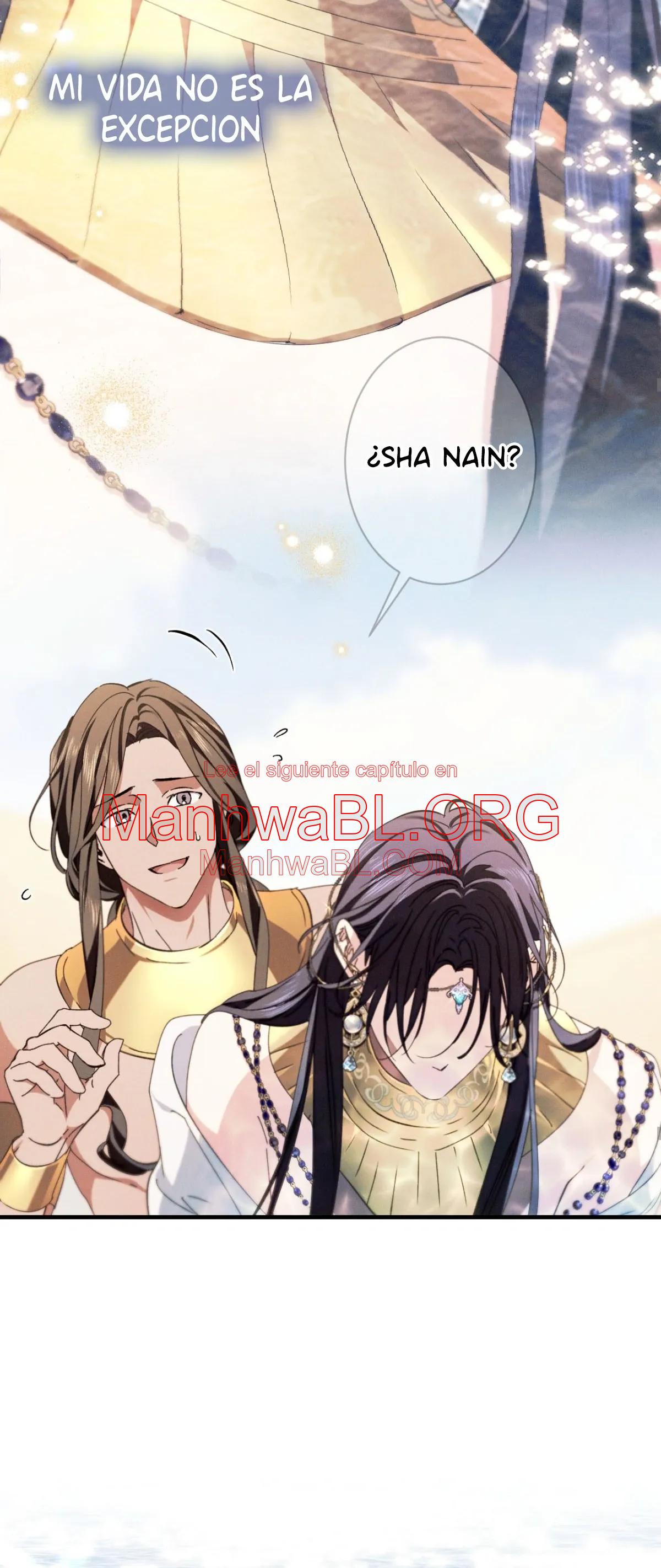 la serpiente que se tragó la granada - Capítulo 12 2 manhwa