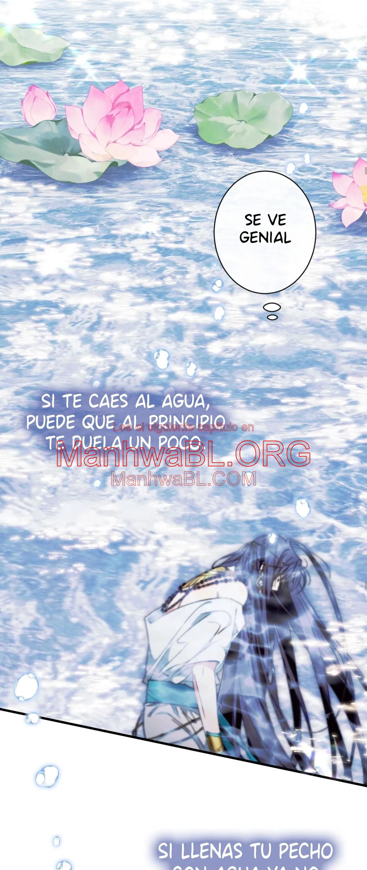 la serpiente que se tragó la granada - Capítulo 12 2 manhwa