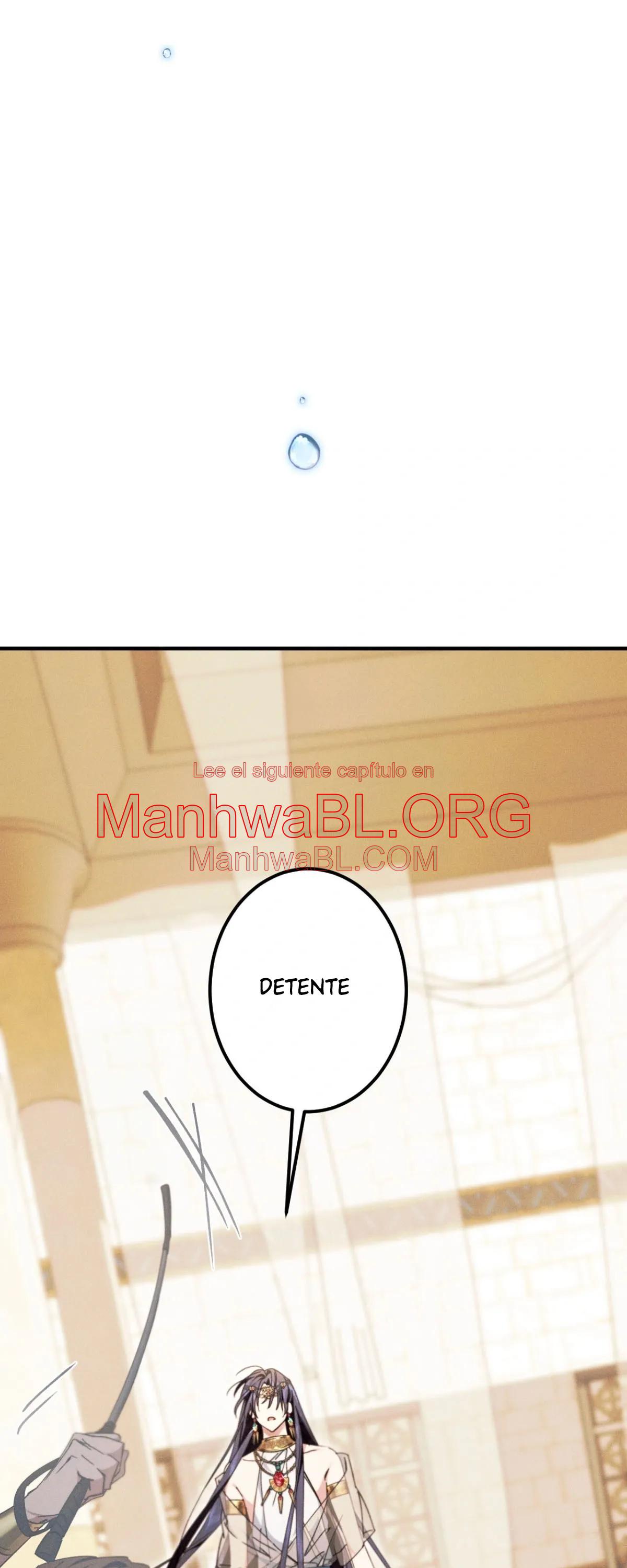 la serpiente que se tragó la granada - Capítulo 11 manhwa