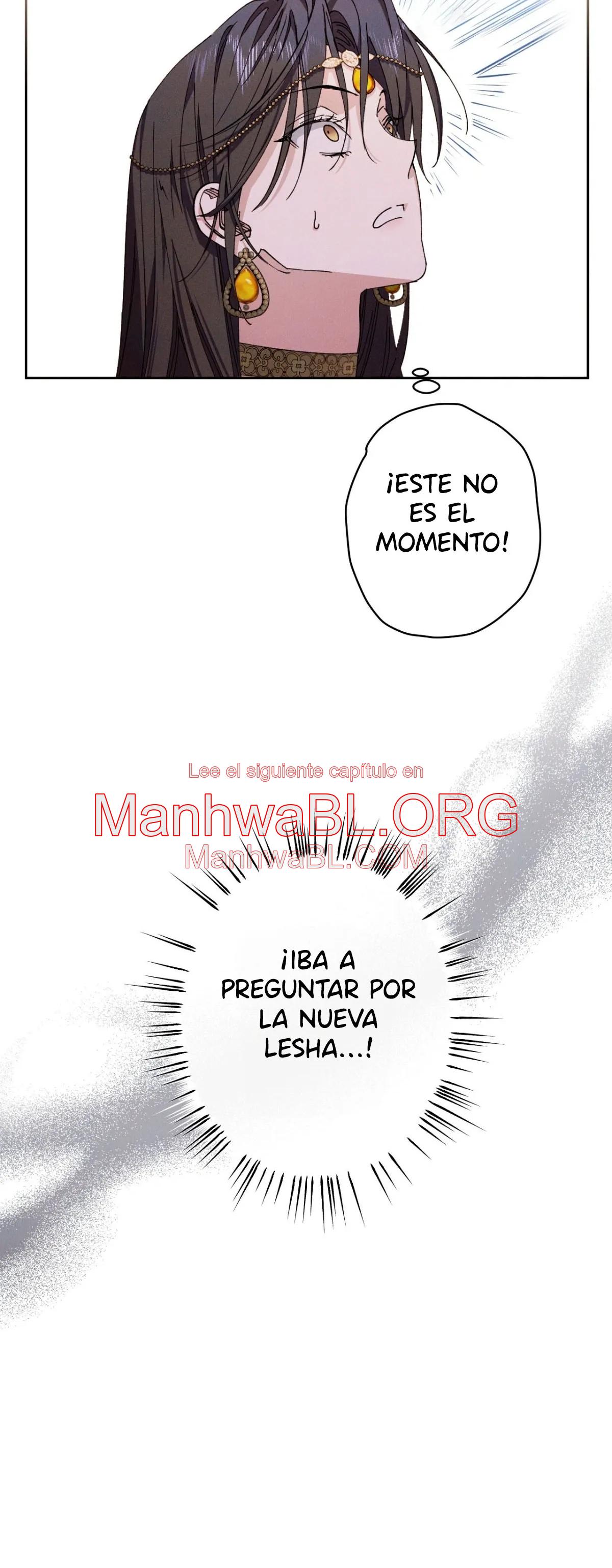 la serpiente que se tragó la granada - Capítulo 2 manhwa