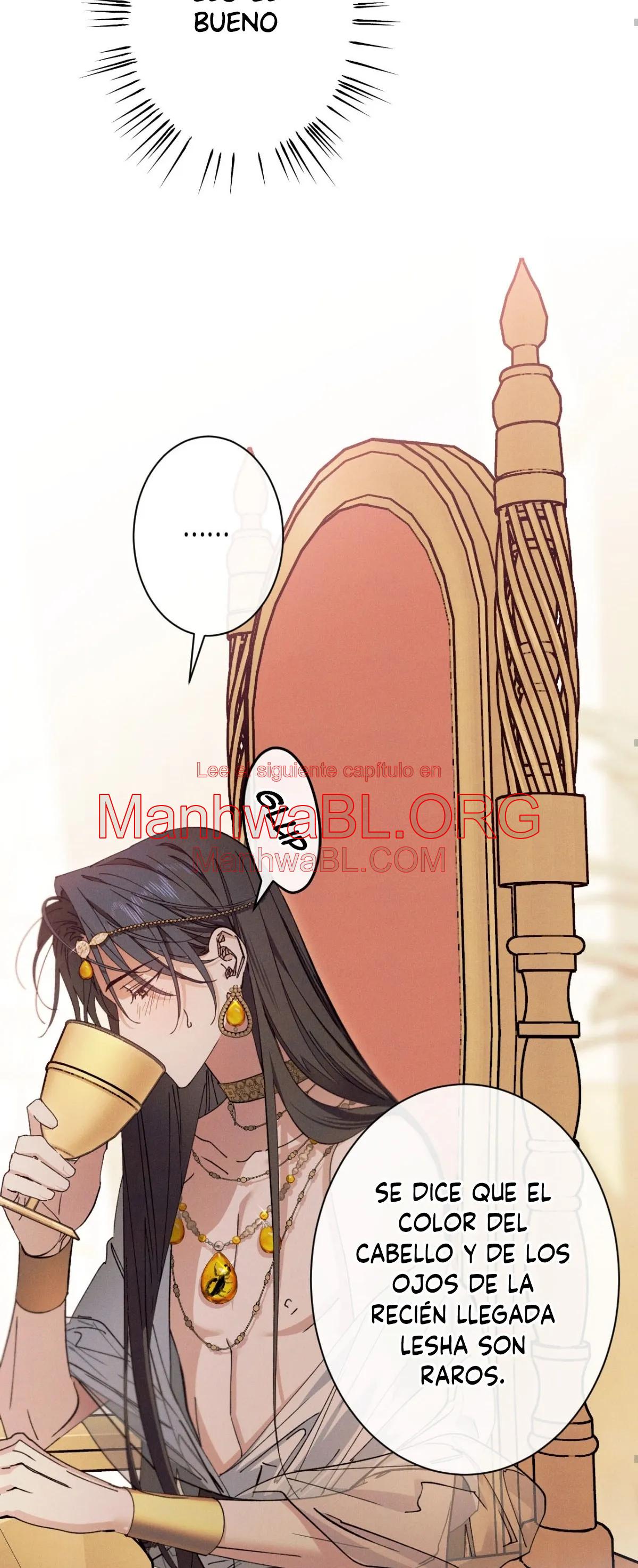 la serpiente que se tragó la granada - Capítulo 2 manhwa