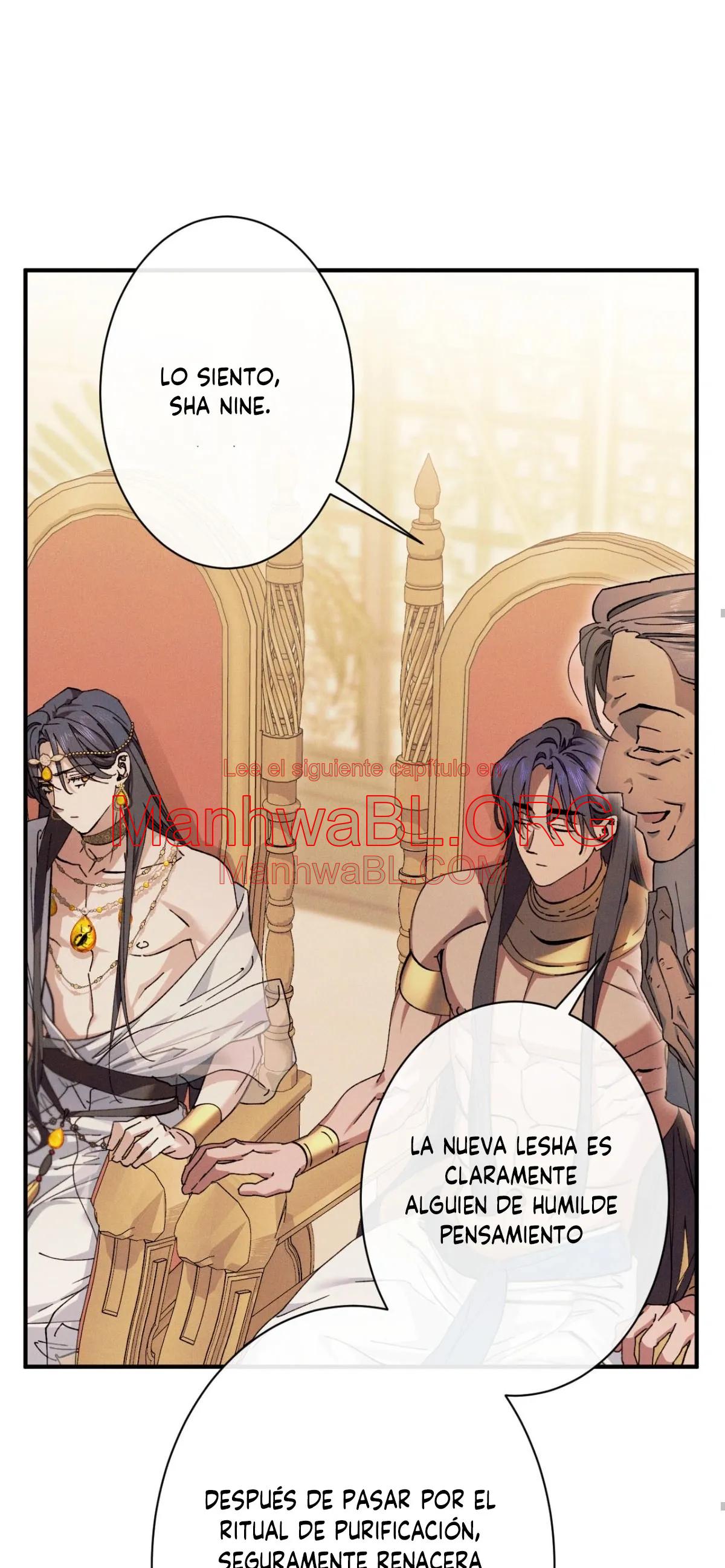 la serpiente que se tragó la granada - Capítulo 2 2 manhwa