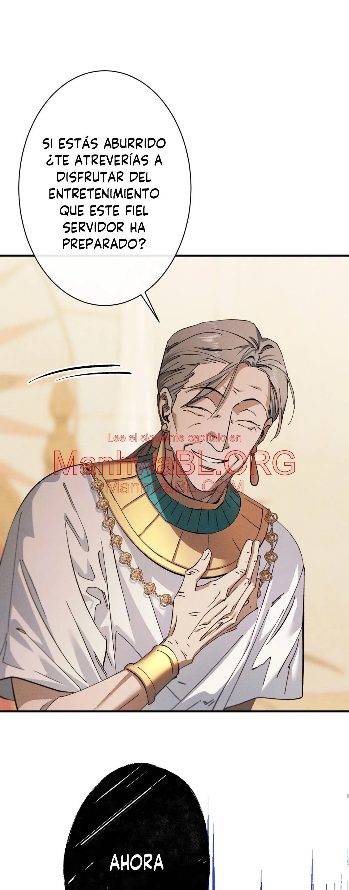 la serpiente que se tragó la granada - Capítulo 2 2 manhwa