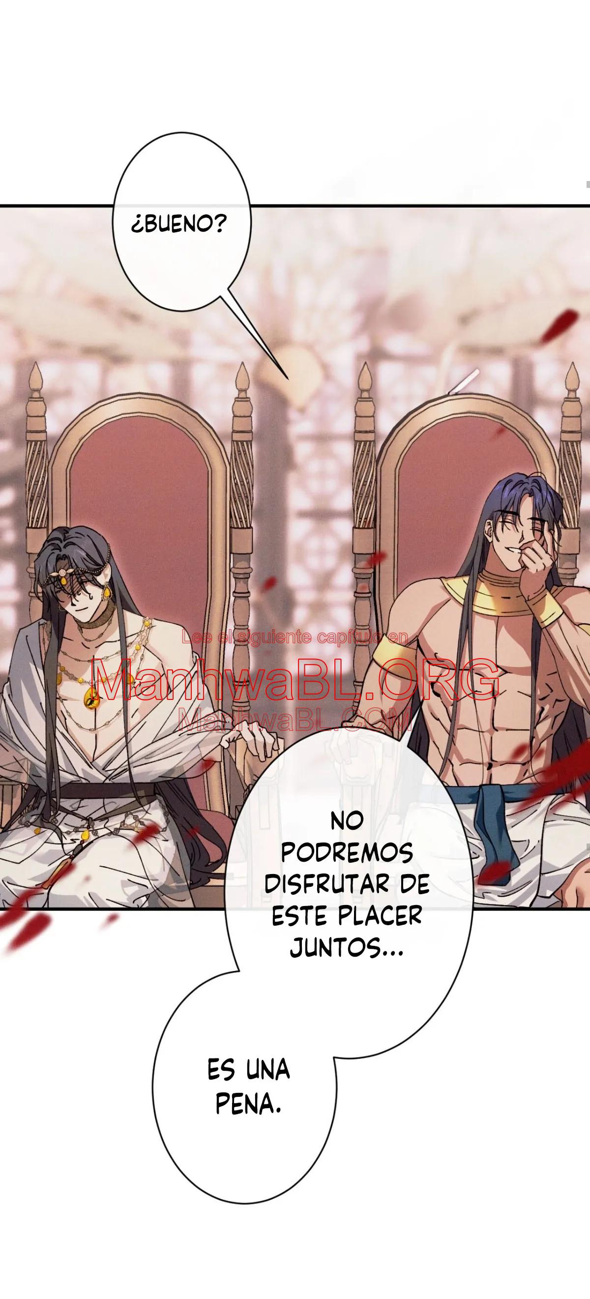 la serpiente que se tragó la granada - Capítulo 2 3 manhwa