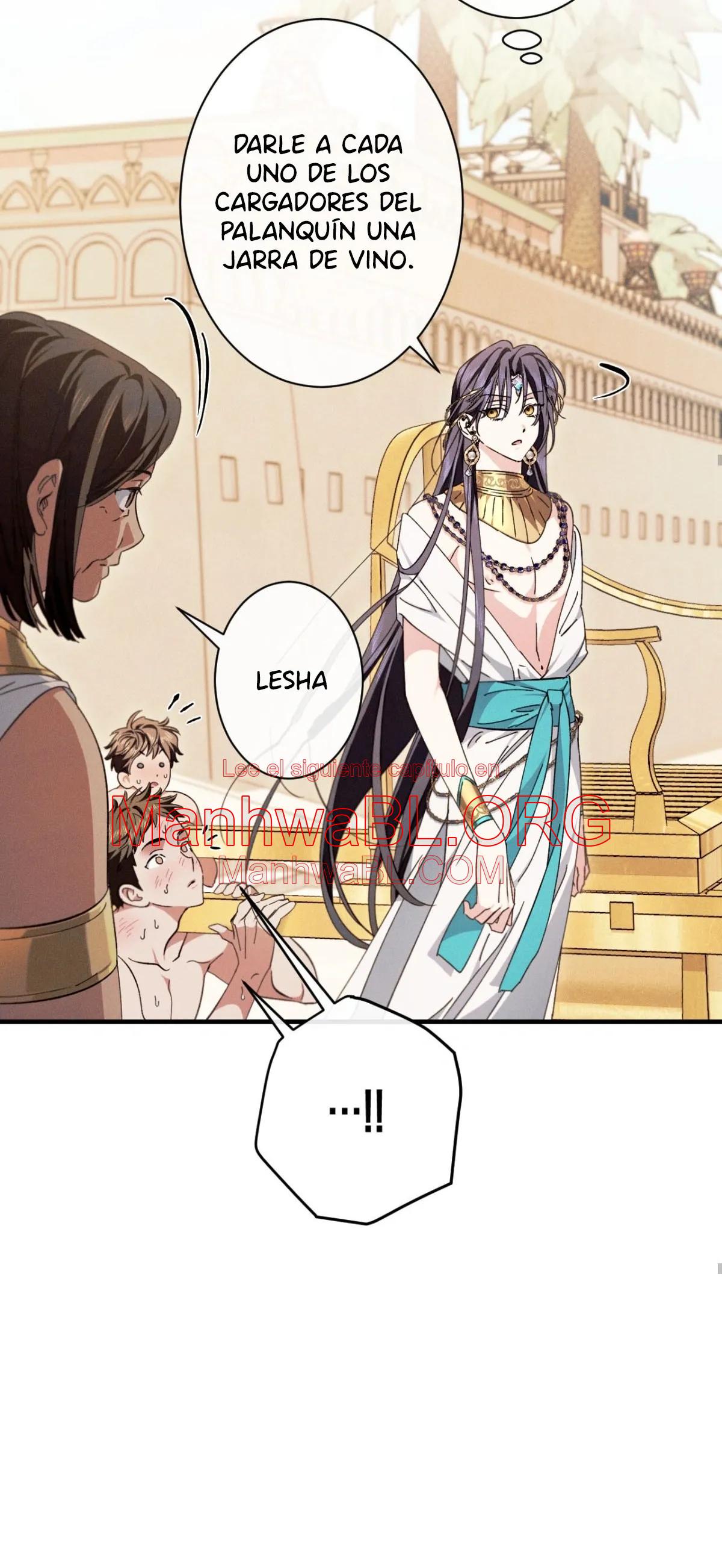 la serpiente que se tragó la granada - Capítulo 11 2 manhwa