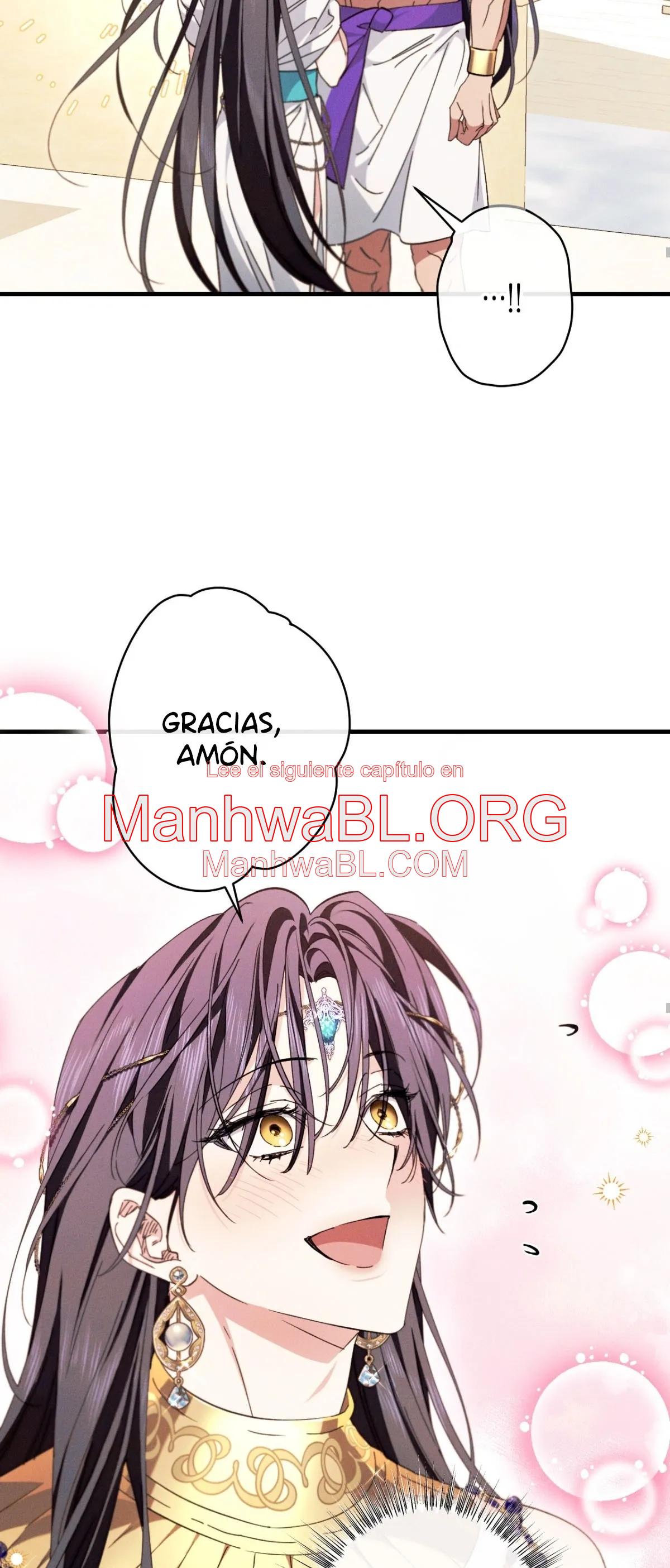 la serpiente que se tragó la granada - Capítulo 11 2 manhwa