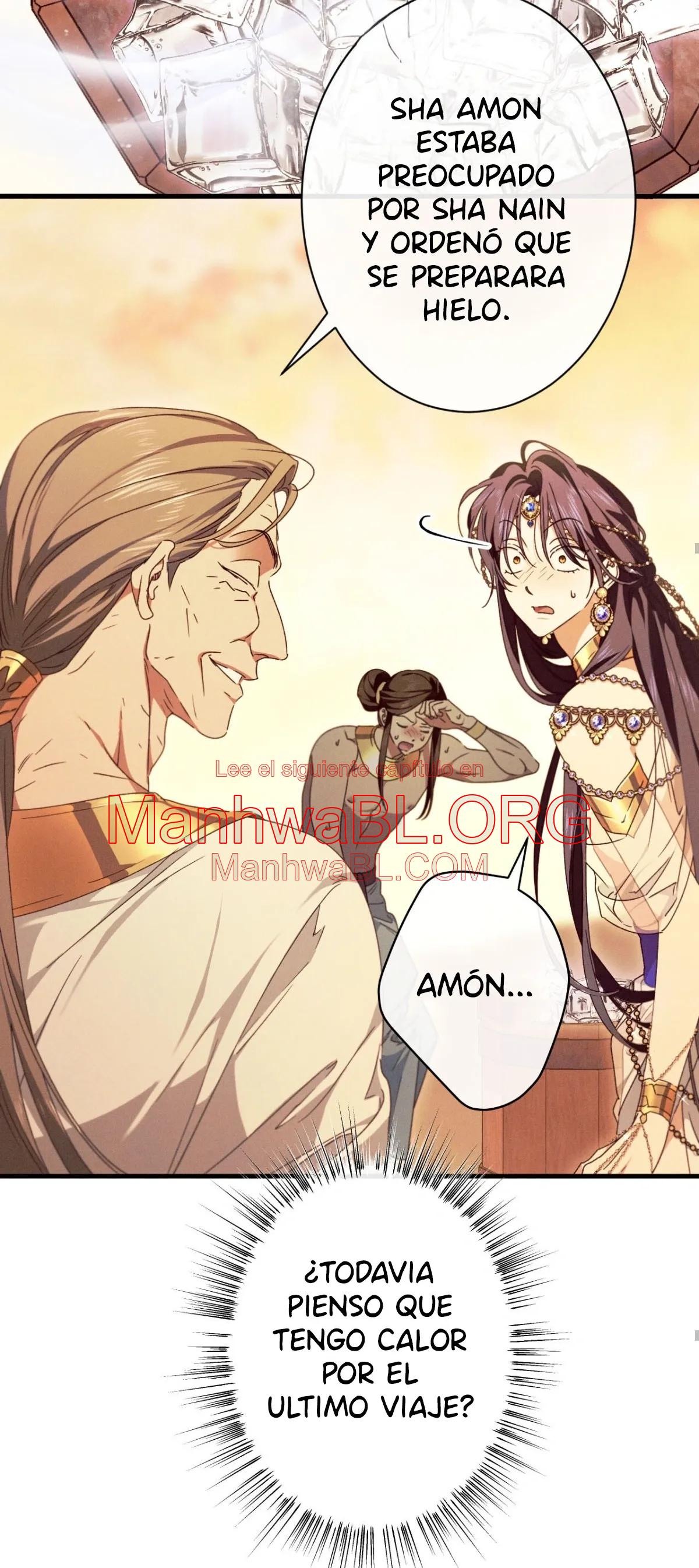 la serpiente que se tragó la granada - Capítulo 13 2 manhwa