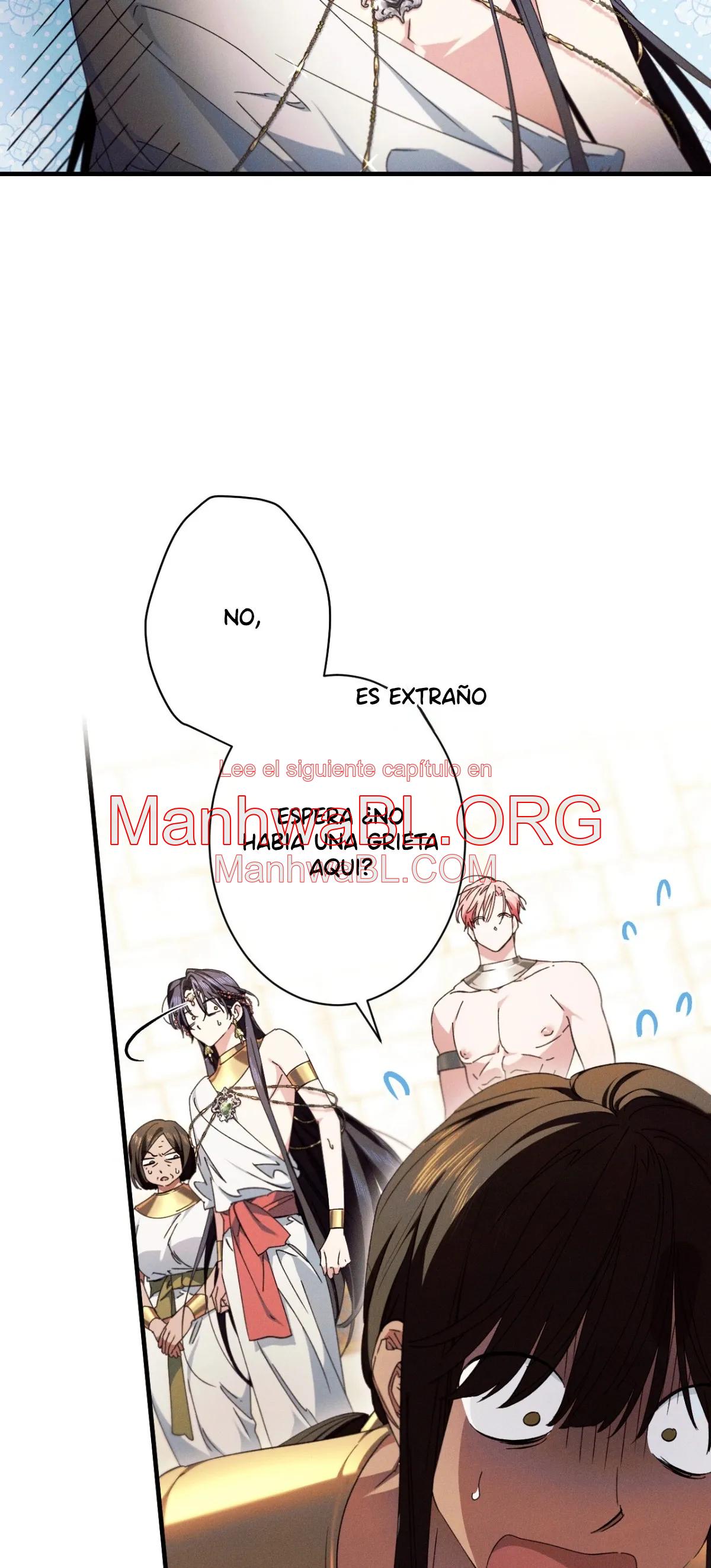 la serpiente que se tragó la granada - Capítulo 17 manhwa