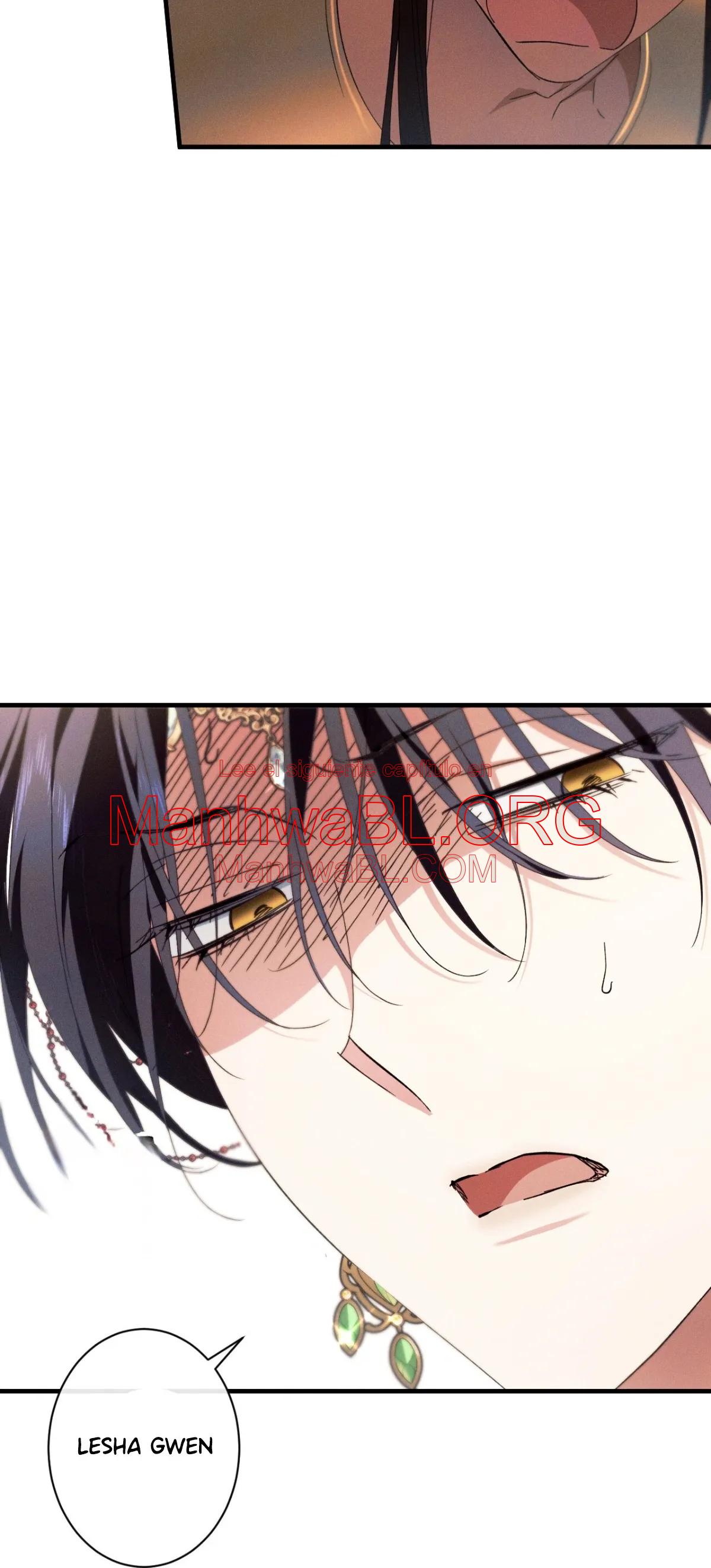 la serpiente que se tragó la granada - Capítulo 17 manhwa