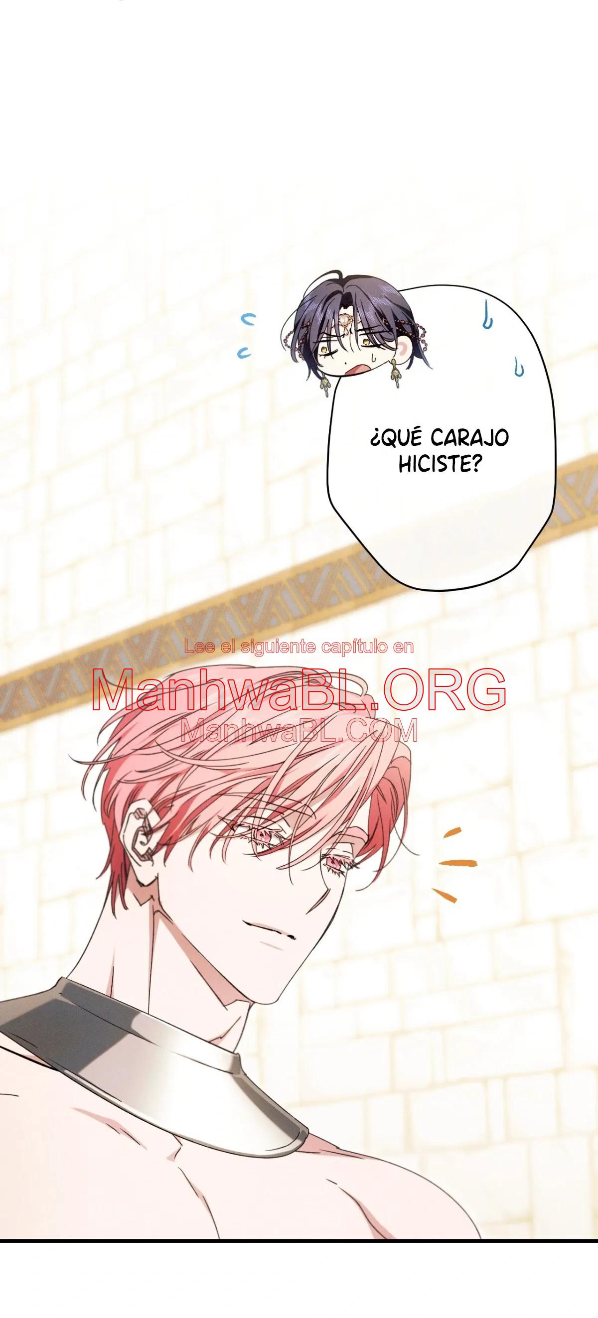 la serpiente que se tragó la granada - Capítulo 17 manhwa