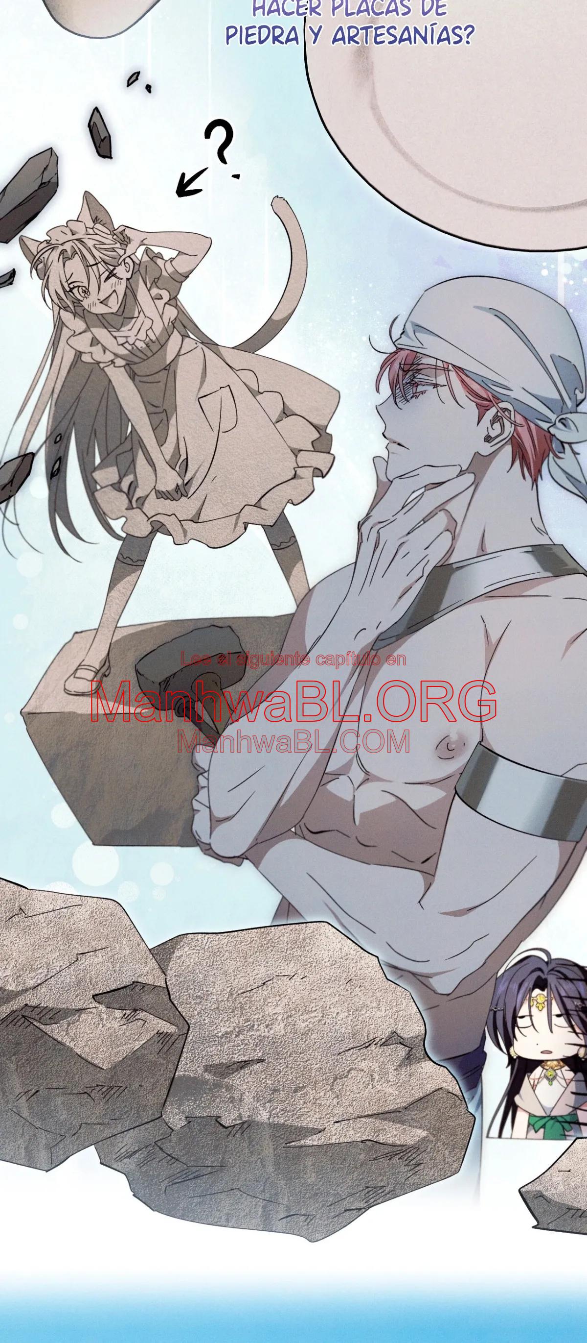 la serpiente que se tragó la granada - Capítulo 17 manhwa